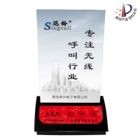 迅铃APE730餐厅无线呼叫器 茶楼无线呼叫系统